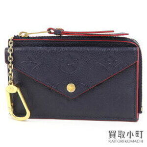 Louis Vuitton Porte Carte Recto Verso Empreinte Marine Rouge Blue Wallet